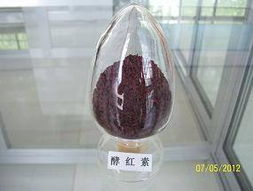 沂源康源生物科技 引領(lǐng)天然著色新紀(jì)元，生物科技賦能健康色彩
